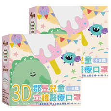 JUN 郡昱 兒童3D立體醫療口罩, 30片, 2盒, 沙漠奇遇記