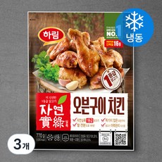 하림 자연실록 오븐구이치킨 (냉동), 770g, 3개
