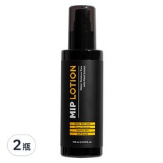 MIP 保濕修護乳液 植物萃取 基礎護膚 強力保濕 健康肌膚 柔和香味, 150ml, 2瓶
