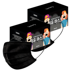 미유 3중구조 일회용 마스크 소형, 50개입, 2개, 블랙