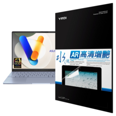YADI 亞第 增豔降反射 16 : 10 水之鏡保護貼 ASUS Vivobook S 14 S5406SA 專用 PF4AR-W140 14吋, 1個