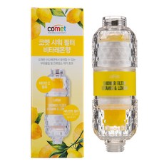 코멧 샤워 필터 비타 레몬향 (본품+필터), 1개