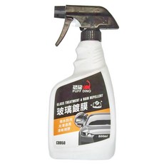 PUFF DINO 恐龍 玻璃鍍膜, 500ml, 1瓶