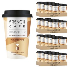 FRENCH CAFE Roastery 濃縮咖啡拿鐵, 250ml, 50個