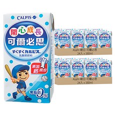 Asahi 朝日 可爾必思 乳酸菌飲料 零脂肪, 160ml, 48入