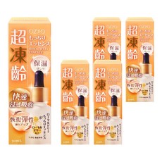 OZIO 歐姬兒 蜂王乳極致滋養精華 30ml 深層滋養、保濕 打造健康光澤美肌, 5瓶
