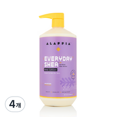 알라피아 에브리데이 시어 바디로션 라벤더, 950ml, 4개