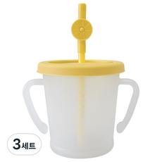 AGAFURA 嬰幼兒用神奇吸管杯 S 300ml + 吸管蓋隨機出貨組合, 黃色, 3套