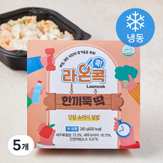 라온콕 한끼뚝딱 간장슈마이덮밥 (냉동), 240g, 5개