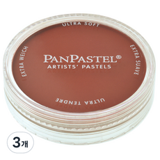 팬파스텔 RED IRON Oxide SHADE 9ml, 1색, 3개
