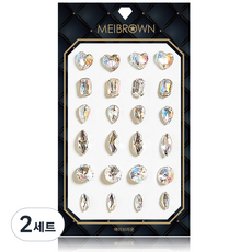 MEIBROWN 美甲鑽 大容量 3D切割 寶石美甲鑽 C MBS017, 混合顏色, 2個