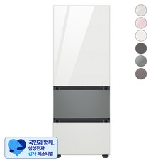 [삼성 감사 페스티벌] [색상선택형] 삼성전자 비스포크 김치플러스 냉장고 방문설치, 글램 화이트 + 새틴 그레이 + 코타 화이트, RQ33A74A1AP