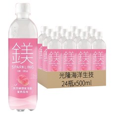 光隆海洋生技 天然鎂鎂顏氣泡飲 蜜桃風味, 24瓶, 500ml