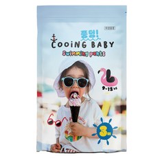 Cooing 쿠잉 풍덩 팬티형 수영장 아동용, 대형(L), 3매