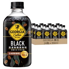 GEORGIA 喬亞 滴濾無糖黑咖啡, 350ml, 24瓶