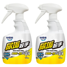 Magic Amah 妙管家 尿垢殺手, 750g, 2個