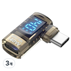 수피 USB4 썬더볼트 호환 C to C타입 40G 8K 140W 전력표시 ㄱ자형 데이터 충전 변환 젠더 블랙, GD16, 3개