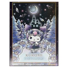 KUROMI 酷洛米 拼圖 53 x 38cm, 600片, 1盒