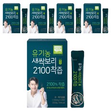 에이치엘사이언스 유기농 새싹보리 2100 착즙 분말, 30.8g, 5개
