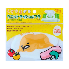 LEC 蛋黃哥造型濕紙巾蓋 120x80mm 可重複使用, ぐでたま 蛋黃哥, 1個