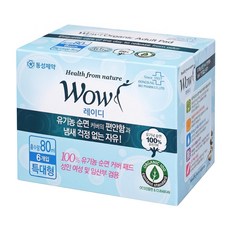 Dongsung 東星 WOW LADY 瞬吸有機純棉吸水棉 吸水量80ml 衛生棉, 43cm, 6片, 1盒