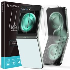 MECSEED 6DNF 풀커버 자가복원 하이브리드 유리하드코팅 휴대폰 액정보호필름 내부 2p + 외부 2p 세트, 1세트