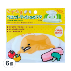 LEC 蛋黃哥造型濕紙巾蓋, 120x80mm, 可重複使用, ぐでたま 蛋黃哥 黃色 + 白色, 6個