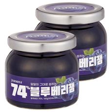 JAMMINT 블루베리잼, 2개, 165g