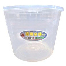 震嶸塑膠 水桶附蓋, 透明色, 1個