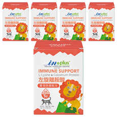 IN-Plus 左旋離胺酸 雙效防禦配方貓用營養劑, 初乳免疫球蛋白, 30g, 維持免疫力, 5盒