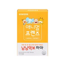 함소아 냠냠 먹보 하마 영양제, 20ml, 1개