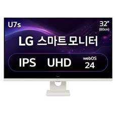 LG전자 4K UHD 스마트 모니터 방문설치, 80cm, 32U731SAW