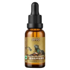 OTTO 建興水族 龜類殼甲保護劑 30ml, 1瓶
