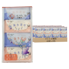 EYL'S 艾爾絲 迷你純水濕巾 8抽, 8包, 48袋
