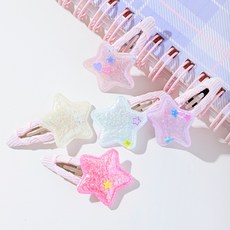 아기코끼리 밀키 스타 똑딱핀 세트