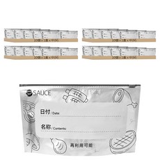 SP SAUCE 戶外專用三層構造鋁箔抗菌保鮮袋 10個/盒 中(M)尺寸 食材保鮮首選, 4盒