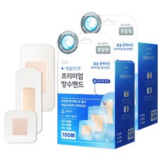 반창고닷컴 BNG 쿨밴드 프리미엄 방수밴드 혼합형 100매, 2세트, 100개입