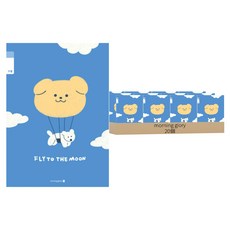 morning glory 小學 3~6 年級 無題 21 行橫線筆記本, A(款式隨機), 20個