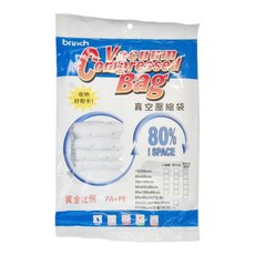 B.DUCK 收納博士 台灣代理免抽氣壓縮袋, 可收納各類衣服，褲子，床用品，毛絨製品, 30 x 20 x 4cm, 1包, 4入