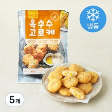 굿프랜즈 옥수수 고로케 (냉동), 1.05kg, 5개