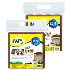 OP 咖啡渣防臭植材袋 大(70 x 65cm), 45L, 2包