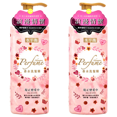 水平衡 香水洗髮精 現正戀愛中, 700g, 2瓶