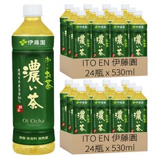ITO EN 伊藤園 日式綠茶 濃味, 530ml, 48瓶