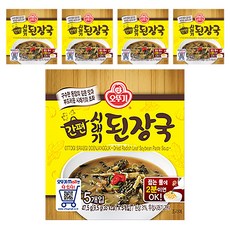 오뚜기 간편 시래기 된장국, 47.5g, 5개
