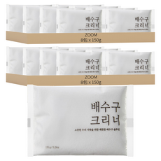 ZOOM Plus 排水管疏通粉, 150g, 16包