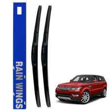 레인윙스 랜드로버 전용 전면와이퍼 세트, 뉴 레인지로버 스포츠 2세대A L494 (14년~16년)