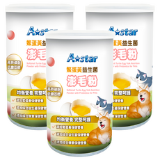A star 益生菌澎毛粉 鱉蛋黃益生菌, 皮膚/毛髮, 3罐