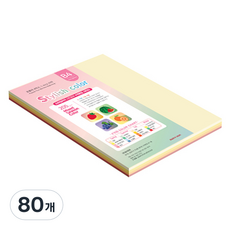 paperculture 時尚厚磅混色色紙 205g 14 SS Summer, B4, 80個