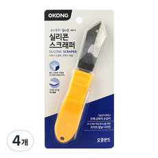 OKONG 矽膠刮刀, 4個