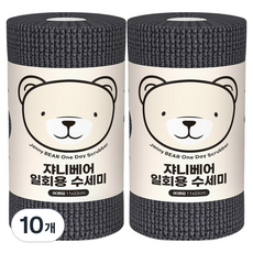 強尼熊 頂級拋棄式菜瓜布, 10個, 80入, 灰色